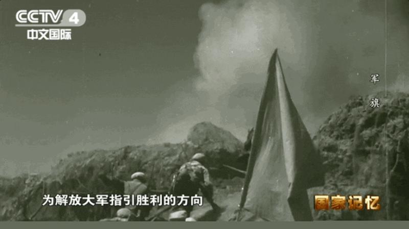 八一6.gif