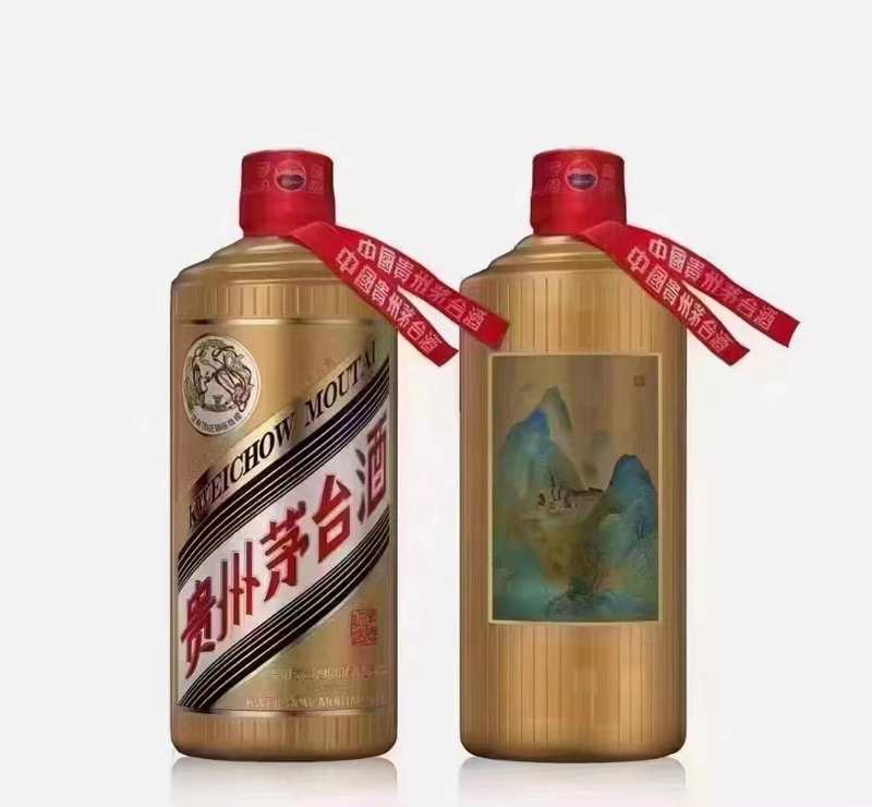 茅台厚德致远.jpg